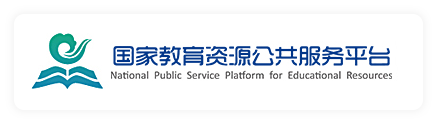 国家基础教育资源网