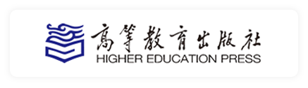 高等教育出版社